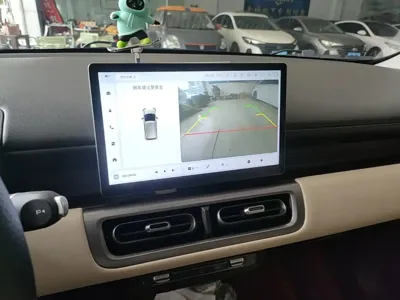Wuling Bingo PLUS