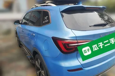 Roewe RX5