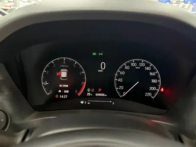 Honda XR-V