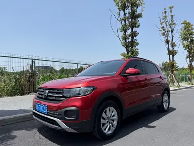 Volkswagen Tacqua