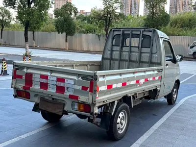 Wuling Zhiguang Mini Truck