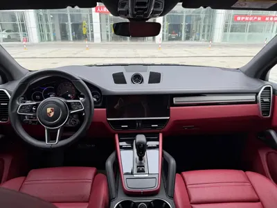 Porsche Cayenne Hybrid