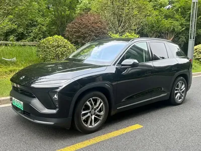 Nio ES6