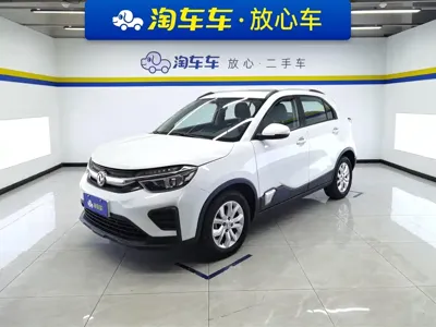 Aeolus AX4