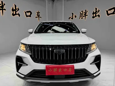 Geely Vision X6