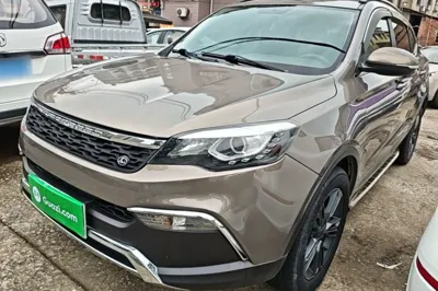 Leopaard CS10