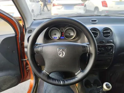 Baojun Lechi