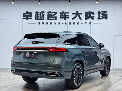Chery Tiggo 9