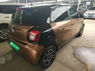 Smart Smart Forfour