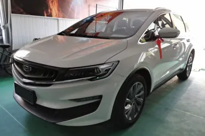Geely Auto Jiajie