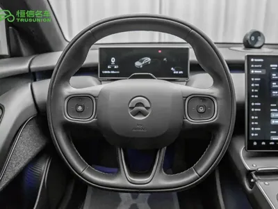 Nio ET5T