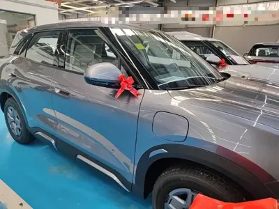 BYD Yuan Up