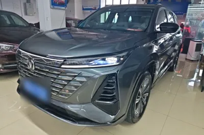 Changan CS75 Plus
