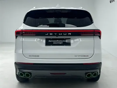 Jetour X70 Plus