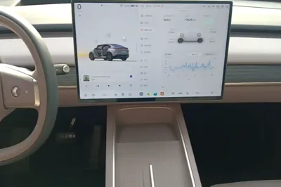 ONVO L60