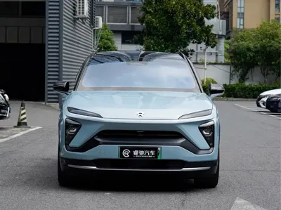Nio ES6