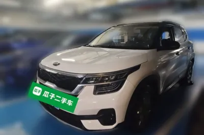 Kia KX3