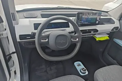 Geely Galaxy Panda