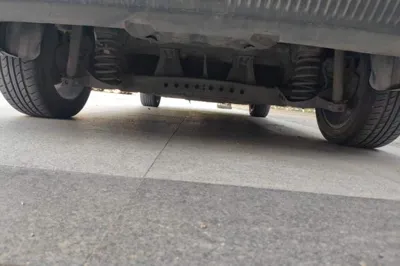 Roewe ei5