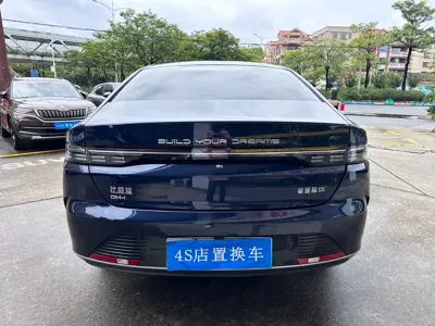 BYD Destroyer 05