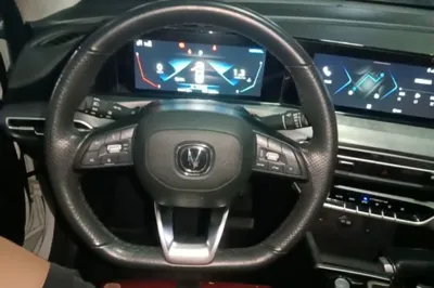 Changan Eado