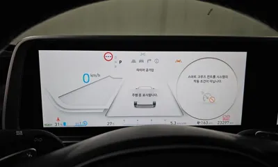 Hyundai Ioniq6