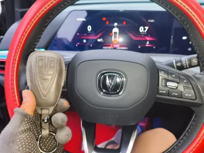 Changan UNI-T