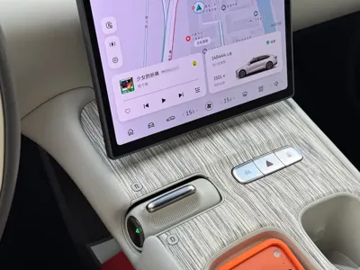 Nio ET7