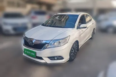 Honda Crider