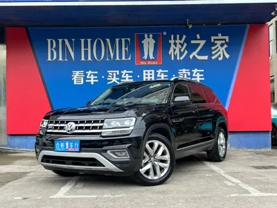 Volkswagen Teramont
