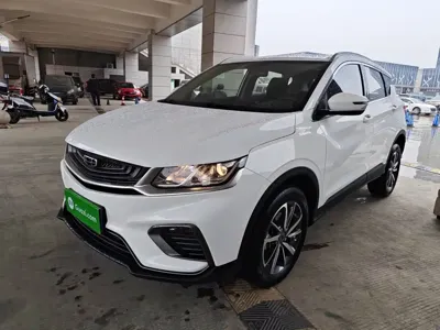 Geely Binyue