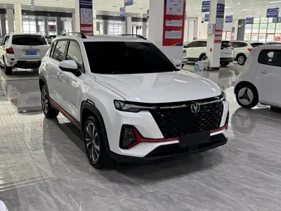 Changan CS35PLUS