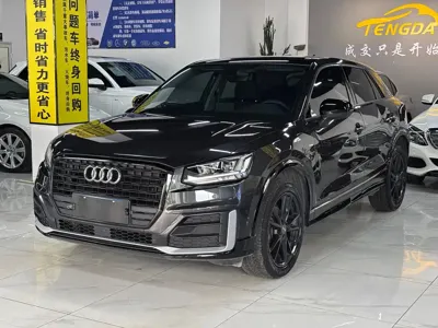 Audi Q2L