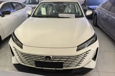 Changan Eado