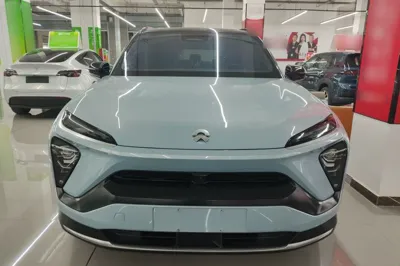 Nio ES6