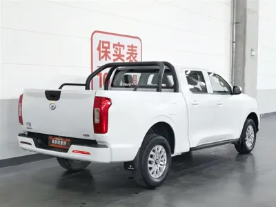 Great Wall Pao