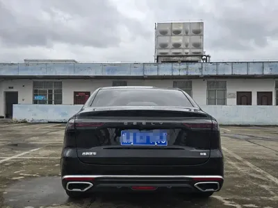 Geely Emgrand