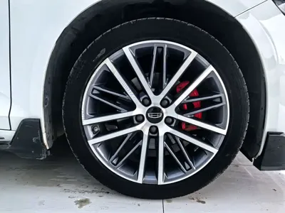 Geely Xingrui