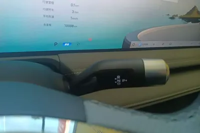 Geely Galaxy E8