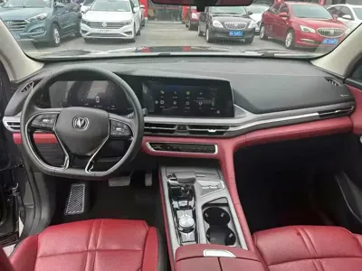 Changan 长安CS75PLUS