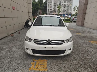 Citroen Elysee