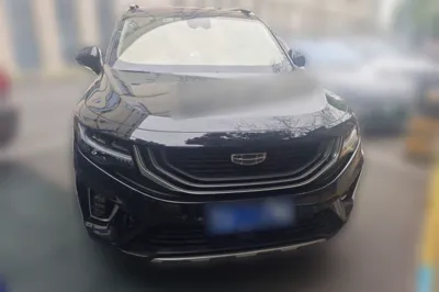 Geely Auto Haoyue