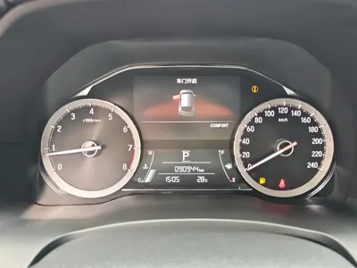 Honda UR-V