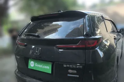 Honda Breeze