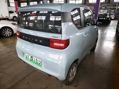 Wuling MINIEV