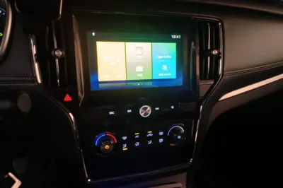 Roewe RX5
