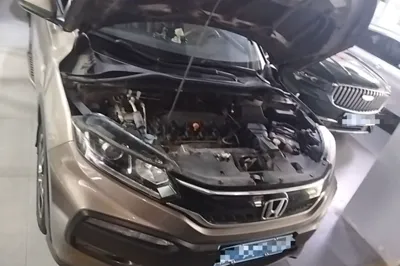 Honda XR-V