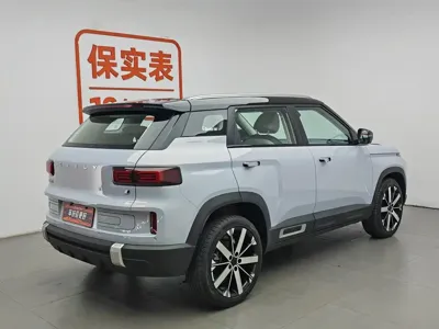 Geely ICON
