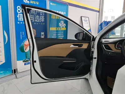 Chevrolet Monza