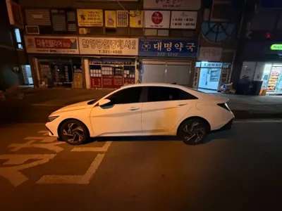 Hyundai Avante